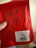 煜树鹿茸血片5克 吉林长白山鹿茸切片泡酒滋补礼品  实拍图