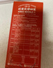 金牌干溜正宗重庆小面179g*3盒装麻辣干拌面方便面小面早餐夜宵速食非油炸 实拍图