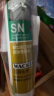 瓦克（WACKER）SN防霉玻璃胶马桶防水密封胶美容胶硅胶结构胶厨卫封边胶  透明 实拍图