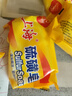 上海硫磺皂85g*18块 洗脸香皂沐浴洗澡洗头发肥皂洗手清洁香胰子 实拍图