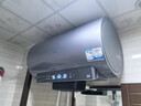海尔（Haier）【JE7】80升电热水器 小蓝瓶源头净化 国家补贴20% 3D巨能洗 3300W瞬热 9倍增容大水量 家用储水式 实拍图