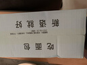 面包新语牛乳厚切吐司营养早餐面包整箱办公室充饥零食470g整箱 实拍图