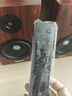 爱浪（Avlight）S930专业hifi书架音箱高保真8英寸有源音响家用蓝牙客厅音乐发烧级音箱大功率k歌音响 【爱浪S930发烧级HIFI音箱】 实拍图