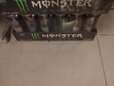 魔爪（Monster）魔爪 Monster 原味 能量风味饮料 功能饮料 330ml*24罐 实拍图