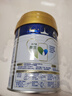 美素佳儿（Friso）皇家幼儿配方奶粉 3段（1-3岁幼儿适用）400g 乳铁蛋白（新国标） 实拍图