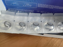 强生美瞳日抛彩色近视隐形眼镜安视优30片define进口cos黑色艾姗600度 实拍图