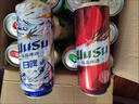 嘉士伯集团拉格啤酒500ml*12罐(嘉士伯特醇+乌苏+乐堡) 实拍图