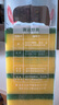 美丽雅洗碗海绵块百洁布6片抑菌金刚砂抹布厨房刷锅神器海绵擦碗布 实拍图