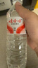 娃哈哈 纯净水饮用水596ml*24瓶 纸箱装整箱水（新老包装随机发货） 实拍图