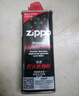 ZIPPO打火机煤油配件耗材zippo油133ML火石棉芯怀炉专用防风zp355ML 133ML小油*1+火石+镊子+垫子 实拍图