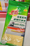 3M思高抹布洗碗布30*30cm4片装 合宜多用途柔软抹布超细纤维清洁 实拍图