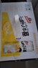 青岛啤酒（TsingTao）汉斯小木屋果啤菠萝啤饮料整箱大罐 500mL 12罐 实拍图