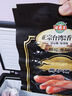 海霸王 黑珍猪台式香肠 原味+黑椒味268g*2包 早餐烤肠烧烤食材 实拍图