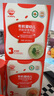 秋田满满婴幼儿有机面条猪肝菠菜味200g 强化钙铁锌营养面宝宝早餐辅食 实拍图
