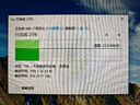 闪迪（SanDisk）128GB USB3.2 U盘 CZ430酷豆 黑色 读速400MB/s 车载U盘 文件加密 小巧便携优盘 实拍图