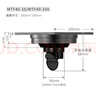 潜水艇（Submarine）MTF40-10黄铜镀镍枪灰色拉丝面超薄防臭地漏 干湿区地漏40管径 实拍图