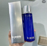 莱珀妮（La Prairie）鱼子精粹露150ml*2护肤礼盒补水紧致提升精华水滋润生日礼物女 实拍图