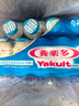 养乐多活菌型乳酸菌乳饮品（低糖）100ml*5瓶低糖饮料3件起售 实拍图
