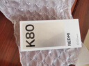 小米REDMI 红米K80【国家补贴15%】新品5G手机 汐月蓝 16GB+1TB 官方标配 实拍图