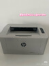 惠普（HP）102w激光无线家用打印机 无线家庭打印 作业打印 小巧简约打印机 国家补贴 实拍图
