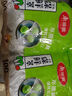 美丽雅 一次性保鲜袋食品级 背心式140只中号38*30cm冷藏分装袋加厚 实拍图
