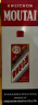 茅台（MOUTAI）飞天 53%vol  500ml 贵州茅台酒（带杯）【需预约购买】 实拍图