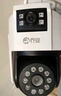 乔安AI监控摄像头室外家用监控无线wifi网络监控器360度无死角带夜视全景旋转云台户外家用手机远程 实拍图
