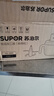 苏泊尔（SUPOR） 绞肉机 绞肉机家用小型多功能大容量料理机蒜泥神器搅肉机绞馅机辅食机大容量 【便捷把手】2.2升双刀配置 2.2L 不锈钢 实拍图