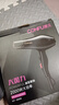 康夫（CONFU）电吹风机 家用大功率2000W 恒温护发理发店发廊款大风力速干冷热风吹风筒 KF-8888 实拍图