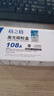 惠普（HP）166A黑色硒鼓 W1660A粉盒 适用1136w 1188a/w/nw 1008a/w W1660A易加粉硒鼓(约6000页) 实拍图