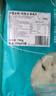 钓鱼记免浆黑鱼片2斤 (4袋*250g) 生鱼片酸菜冷冻火锅食材 生鲜 实拍图