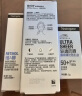 露得清轻透防晒霜SPF50+男女高倍防晒隔离防水防汗户外50ml520礼物 实拍图