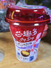 伊利经典凝酪酸奶 低温老酸奶家庭装原味 800g 风味发酵乳 实拍图