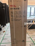 TCL冷布丁法式四门456升58cm超薄平嵌全自动健康制冰电冰箱风冷无霜国家补贴20%一级能效R456T9-DQB 实拍图