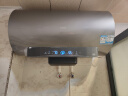 海尔（Haier）【小红花DR7】80升电热水器 小蓝瓶净肤浴免换镁棒3300W变频节能速热大水量家用储水式国家补贴20% 实拍图