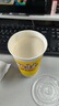 伊利 脱脂牛奶250ml*24盒/箱 零脂肪 好营养 礼盒装 3月底产 实拍图