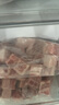京东跑山猪去皮五花肉块净重4斤 烤肉炒菜食材 新鲜速冻 红烧肉原料 实拍图