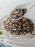 不二宝贝DHA鳕鱼肉松海苔碎拌饭36g【尝鲜装】儿童零食无添加蔗糖宝宝辅食 实拍图