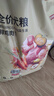 京东京造 鲜肉狗粮无谷全价狗粮小型犬粮7kg泰迪比熊博成犬 实拍图