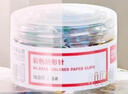 得力(deli)29mm彩色回形针/曲别针 160枚/桶 3桶装 办公室文具用品 资料收纳整理用品 33096 实拍图