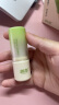 润本叮叮舒缓止痒棒7g×2支紫草膏清凉膏蚊虫叮咬儿童护肤品标准 实拍图