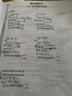 21金维他维生素C+E烟酰胺咀嚼片 男女士复合多种维生素VCVE烟酸 3瓶装 实拍图