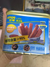 世棒（SPAM）午餐肉罐头198g*2(原味+清淡) 汉堡火锅烧烤多包装应急装开罐即食 实拍图