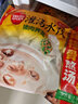 思念灌汤猪肉荠菜水饺1kg约50只 蒸饺煎饺早餐食品儿童水饺速食食品 实拍图