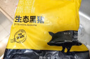 京东跑山猪生态黑猪肋排净重4斤 新鲜速冻 煲汤烤肉食材（含脊骨） 实拍图