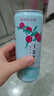 锐澳（RIO）洋酒 预调酒 鸡尾酒 果酒微醺系列 乳酸菌口味330ml*8罐 聚会送礼 实拍图