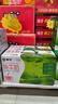 蒙牛纯牛奶【NBA定制礼盒】利乐钻200ml×24盒 新老包装随机发货 实拍图