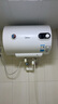 美的（Midea）热水器电热水器储水式速热安全防电墙小型家用热水器以旧换新美的洗澡机械款15A3/21WA1 国家补贴 40L 2000W 15A3防电墙1-2人适用 实拍图