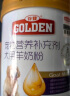 谷登经典羊奶粉200g/瓶 初生新生猫咪幼猫孕猫母猫老年猫全阶段康复 实拍图