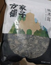 方家铺子  中华老字号 六星黑木耳250g 干货菌菇 肉厚无根火锅食材 实拍图